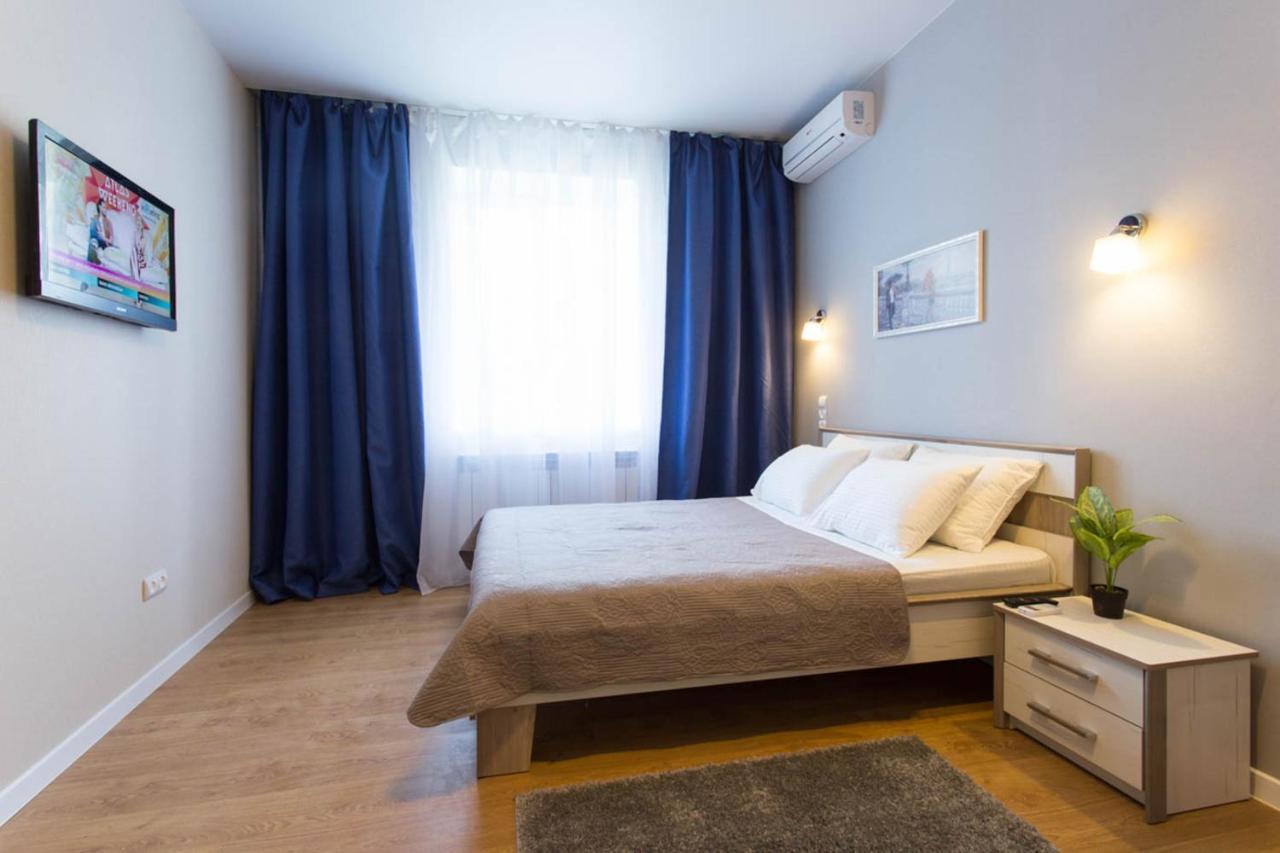 Modern Studio Beside Metro Yaroslava Mudroho, Universytet - Chernyshevska Str 95-7 Harkiv Dış mekan fotoğraf